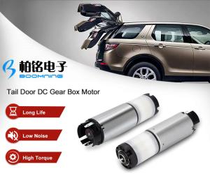 Quality Low Noise High Torque Tailgate Lift Motor wholesale