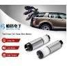Buy cheap Low Noise High Torque Tailgate Lift Motor from wholesalers