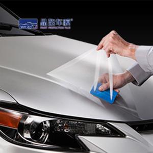 China 1.52*15M 190Microns Anti Scratch Self Healing TPU Protective Film Clear TPU PPF on sale