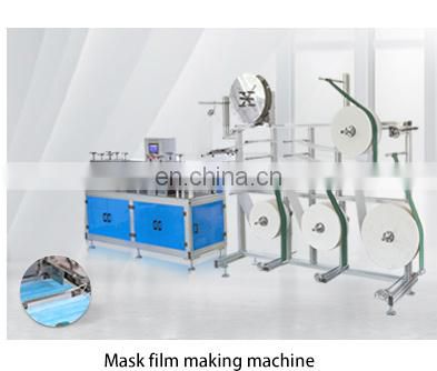 Non-woven Bouffant Cap Making Machine Plastic Bottle Cap Sealing Machine
