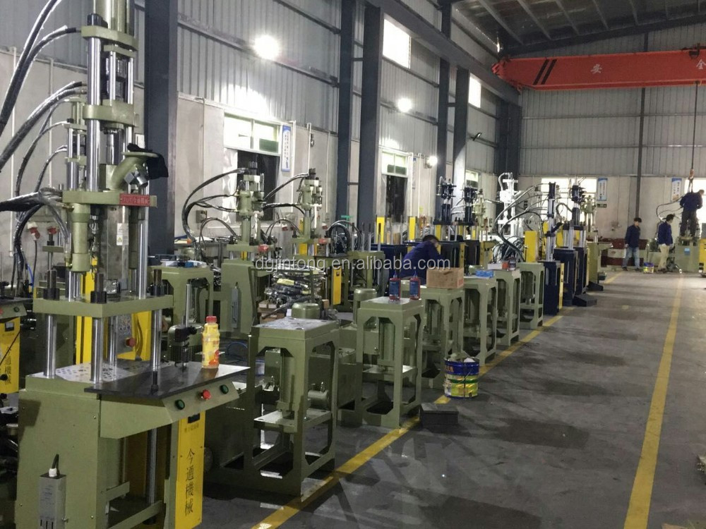 Precision 45T Vertical Plastic Injection Molding Machine For Precise / Accurate Production