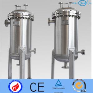 Quality Hydraulic Coffee Extraction Tank Wholesale , Cost Of Extractor Tank wholesale