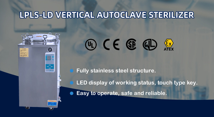 150L Mushroom Growing Equipment Vertical Steam Autoclave Sterilizer