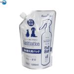 Custom OEM Plastic Flexible Pet Food Packaging