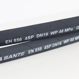 Quality Transparent Bag/ Carton Packaged Heat Resistant Oil Transfer Hydraulic Hose wholesale