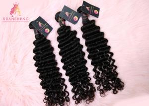 Quality Malaysia Curly Cuticle Aligned Indian Virgin Hair Extensions Natural Soft Smooth wholesale