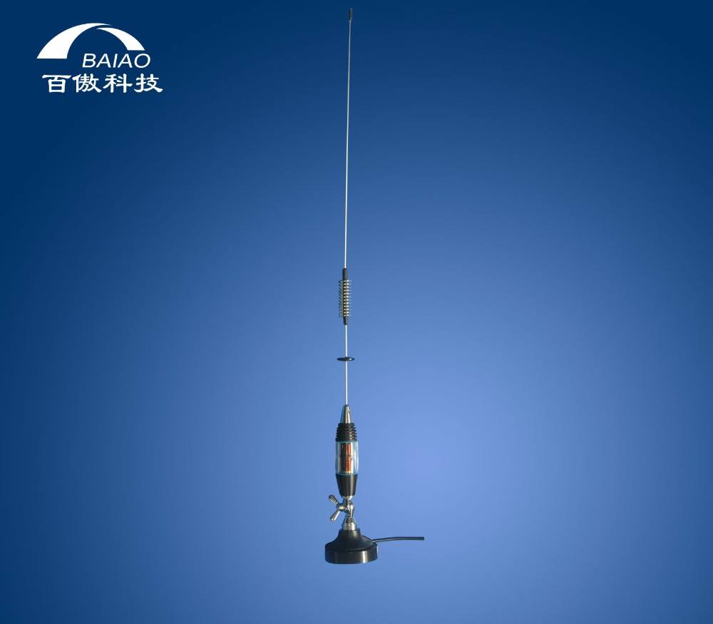 6.6DBi UHF Fibreglass Off Road Antenna For Vehicle Communication