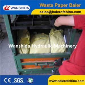 Quality Vertical Waste Paper Baler wholesale