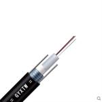 FTTH 1 Core Fiber Optic Cable , G652D Indoor Drop Cable Unique Groove Design