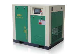 Quality Screw Air Compressor China 18.9m3/Min 110kw 125 HP Air Compressor 2500*1470*1840 wholesale