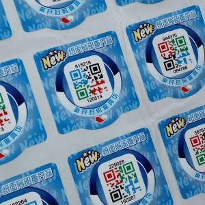 Quality Hot Stamping Revenue Stamp Duty Tax-Efficient Investment Solutions wholesale