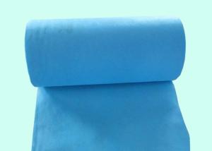 Quality Recyclable Polypropylene Spunbond Medical Non Woven Fabric For Patient Gown wholesale
