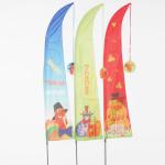 Fall Harvest Garden Flag hummingbird cat scarecrow