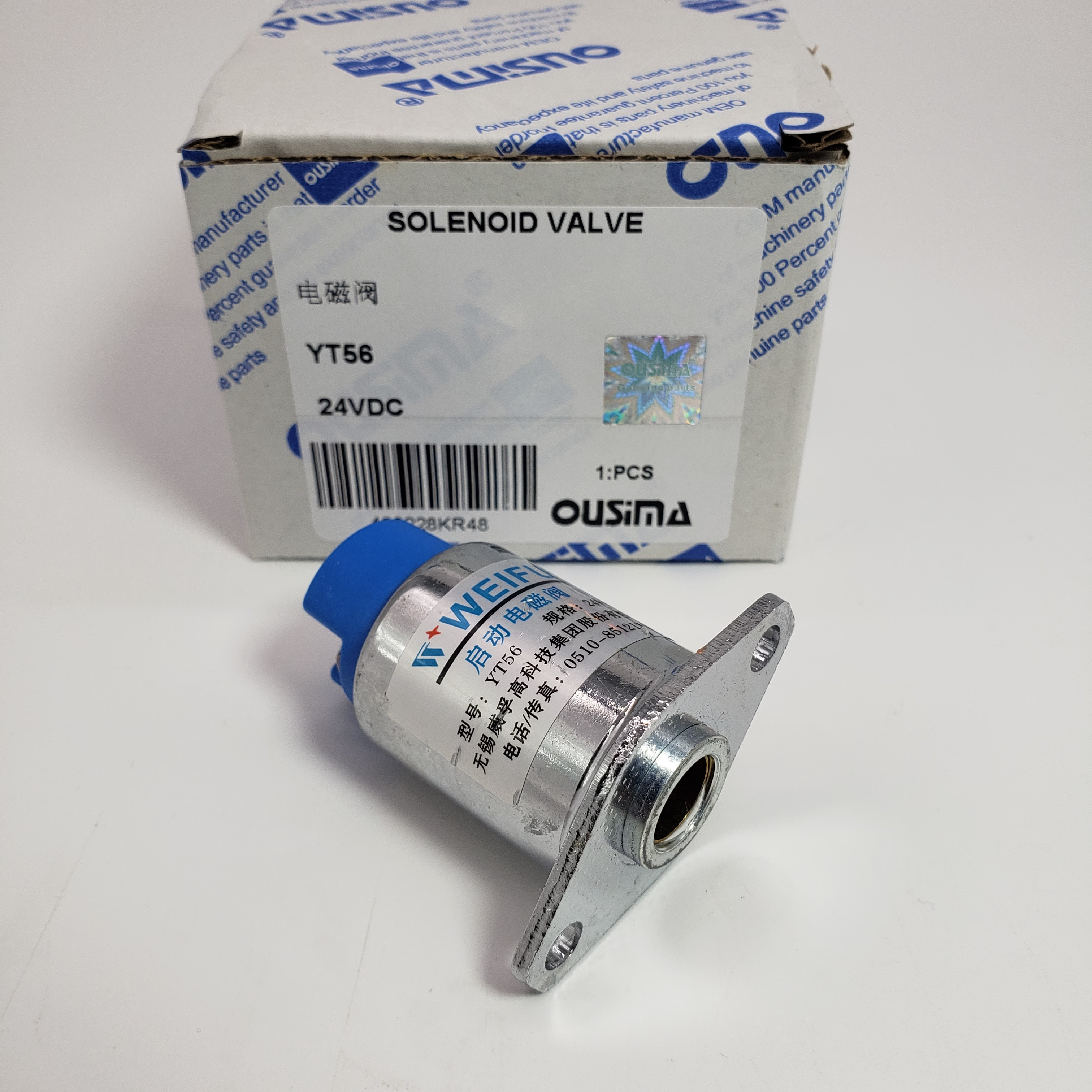 Machinery Part Cut Off Valve YT56A Using For Engine Systems
