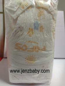 Quality 2021 Good quality breathablity surface sap paper baby diaper wholesale