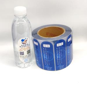Quality Rectangular Beverage Bottle Labels Clear BOPP CMYK Drink Bottle Label wholesale