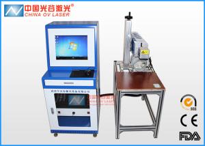 Quality CO2 Laser Marking Machine On Wood Acrylic Leather Textile Fabric wholesale