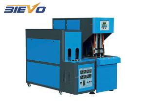 Quality 2 Cavities 380V 2000ml Plastic Bottle Manufacturing Machine wholesale