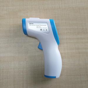 Quality Body Temperature Meter 0.2℃ Accuracy Non Contact Forehead Thermometer wholesale