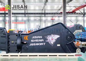 Quality 3300 Mm Excavator Hydraulic Combi Demolition Shear 565 Mm Jaw Opening Scrap 10-14 Ton wholesale