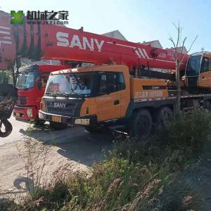 Quality 75 Ton Second Hand Crane Used Sany Truck Crane Sany STC wholesale