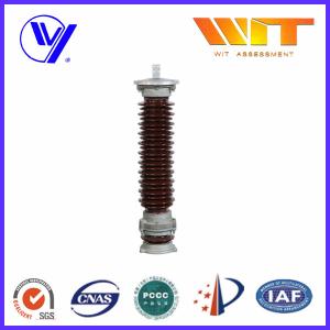 Quality Electrical Porcelain Surge Arrester 66KV Overvoltage Protection Device wholesale