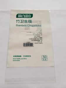 Quality OEM 140mircrons Self Adhesive Bags Composite Technology For Commodity wholesale
