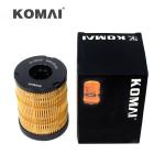KOMAI Oil Filters 569-8036 SO10184 for 313GC 315GC 317GC