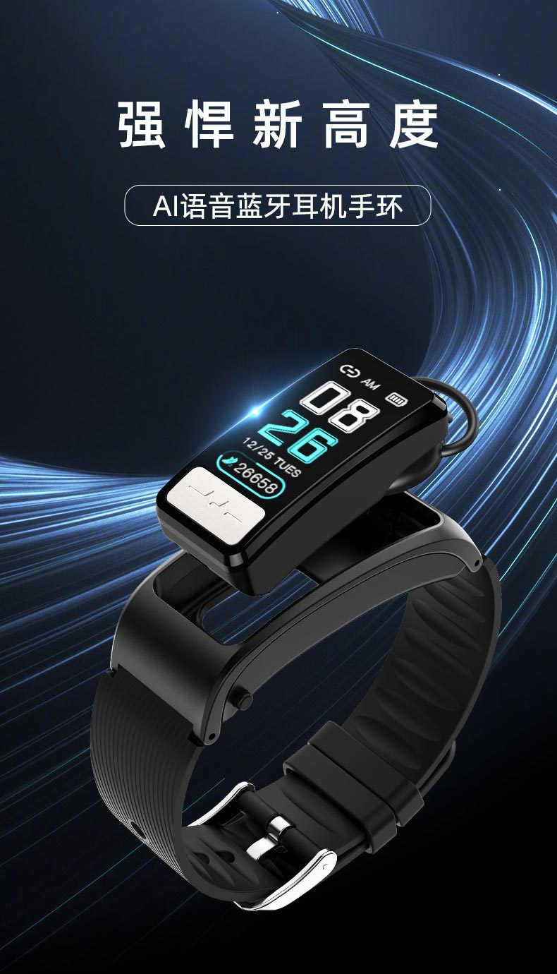 Healthy Waterproof Sports Smartwatch earbuds 2 in 1 X5 Wrist Smart Bracelet ECG PPG