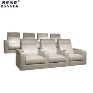 Quality BN Home Theater Sofa Combination Audio-Visual Room Space Capsule Electric Massage Recliner Functional Sofa Chairs wholesale