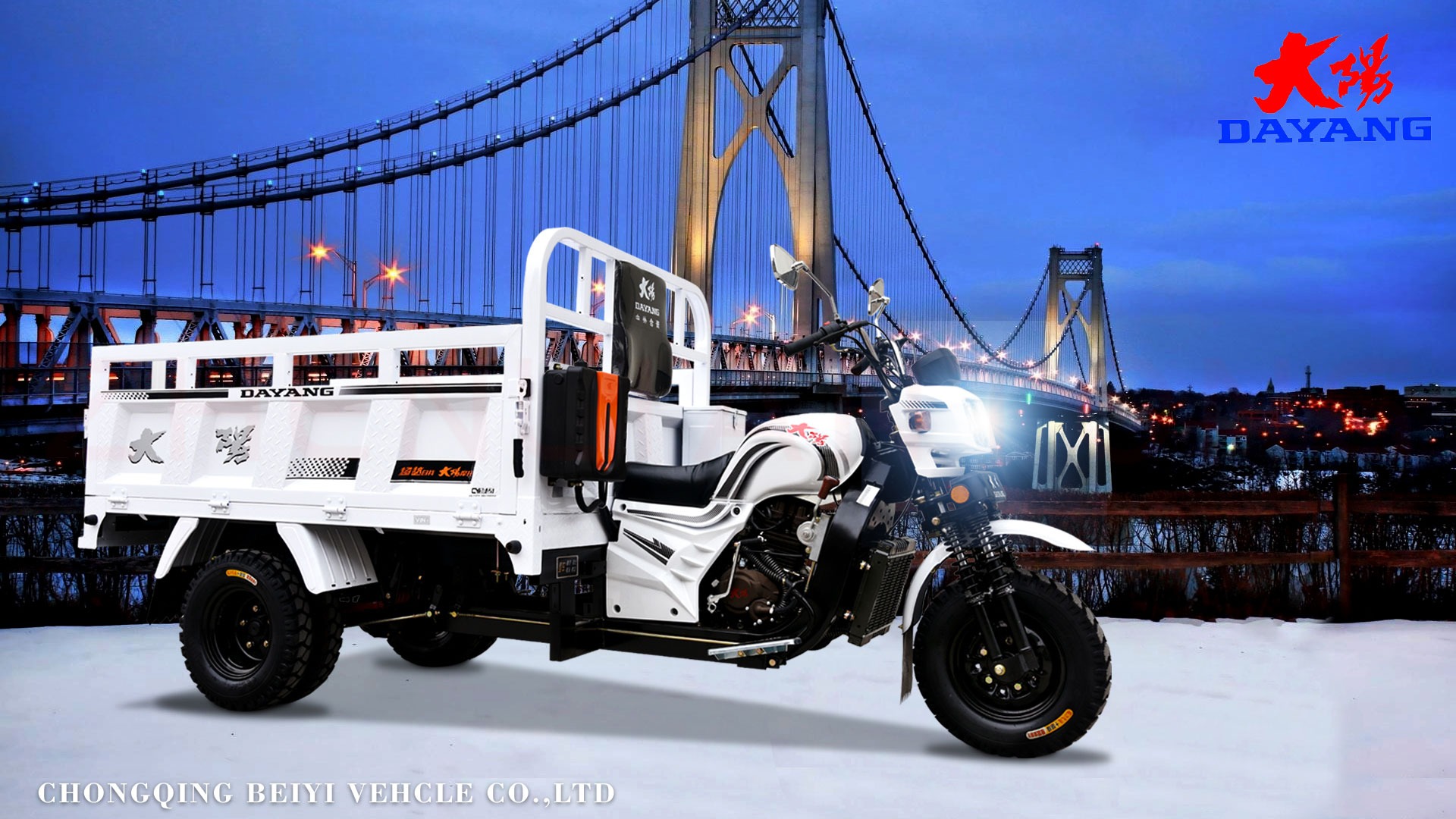 Open Body Type 200cc Air-Cooling Heavy Duty Cargo Motorcycle Tricycle Three Wheeler