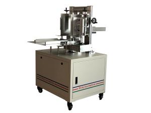 Quality 3200W Sticky Box Packing Machine wholesale