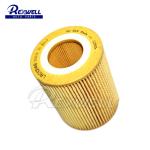LR013148 Oil Filter for Land Rover 3.0 D 4x4 Genuine Land Rover Part Express
