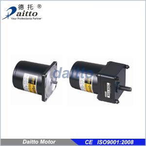 Quality Induction Motor 10-20W wholesale