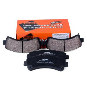 Quality Disc Brake Pads wholesale