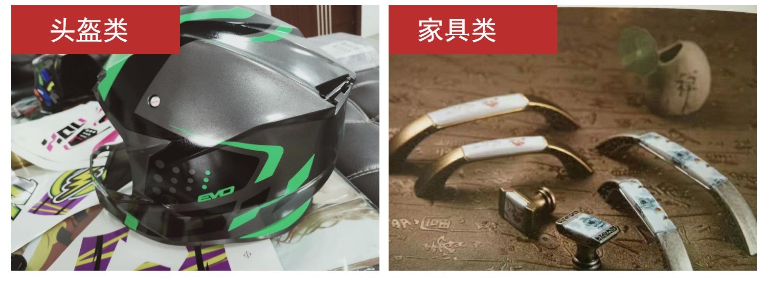 15-60s Transfer Time A4 A3 A2 Size Carbon Fiber Water Transfer Film Paper