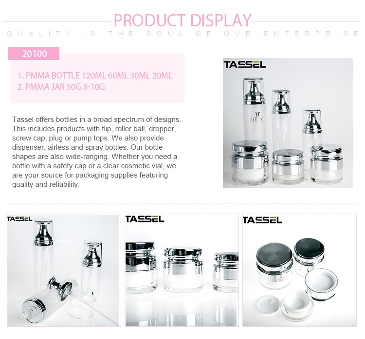 Customized PMMA Cosmetic Lotion Bottle Smooth Screen Printing Surface