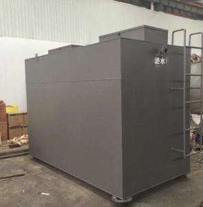 Quality 220V 50HZ Chicken Poultry Slaughterhouse Mobile Wastewater Treatment Plant wholesale