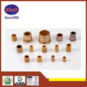 Quality Powder Metallurgy Household Appliance Parts wholesale
