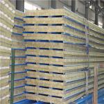 standard size insulated rock wool sandwich roof panel 5950 x 950 x 50mm