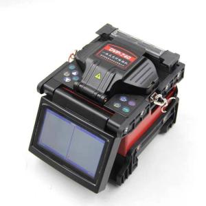 Quality Fiber Optic Telecommunication Solutions Optical Fusion Splicer Kit DVP 740 wholesale
