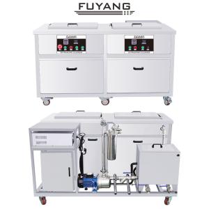 Quality Stainless Steel Engine Ultrasonic Cleaner 108Liter 1500w Can Be Customized Dual Slot wholesale