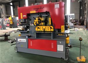 Quality Hydraulic Universal Ironworker Stable High Performance CE Approved wholesale