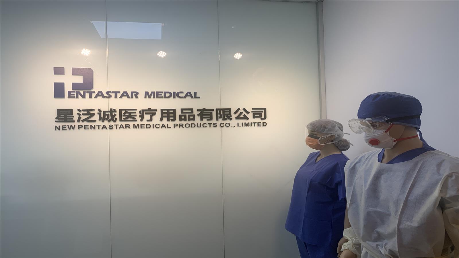 Professional Surgical Waterproof Nonwoven Hospital Medical Disposable Bed Sheet