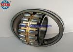Spherical Roller Bearing GCR15 22316MA P5 Vibrating Screen Bearings
