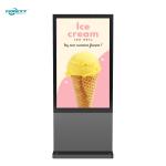 800-2500cd/M2 High Brightness Outdoor Digital Totem 55 Inch Aluminum Profile