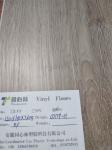 4.5mm Waterproof WPC Vinyl Flooring For Living Room