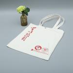 Advertising Cotton Fabric Foldable Reusable Shopping Bags / Tote Bags