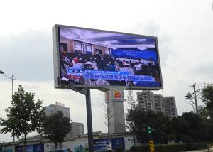 Quality Energy Saving Outdoor P8 LED Screen Full Color Outdoor Fixed LED Display For Advertising wholesale