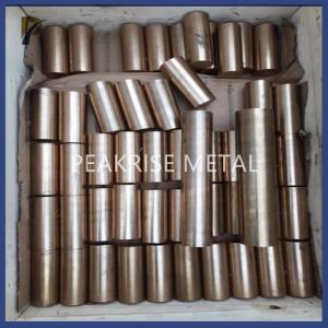 Quality Mo75Cu25 Molybdenum Copper Alloy Bar Diameter 20mm Molybdenum Alloy Bar MoCu Heat Sink Bar wholesale
